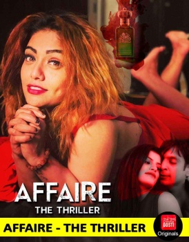 Affaire The Thriller Full Movie